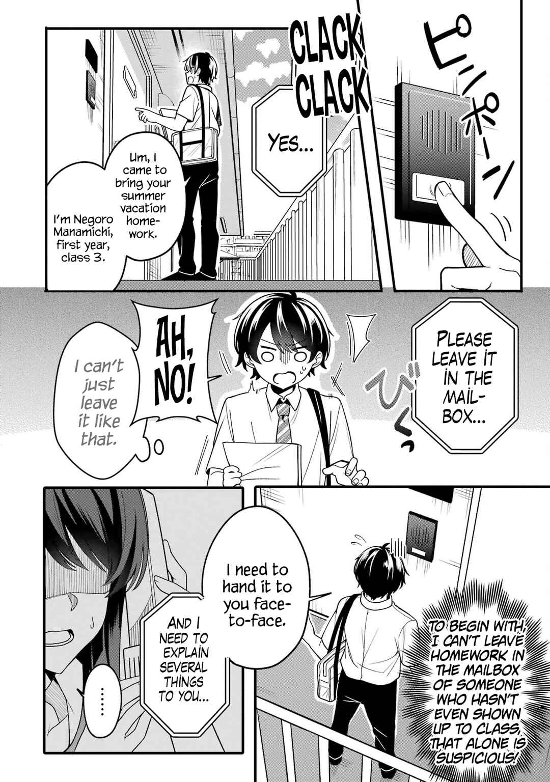 Page 16 Chapter 1.1 Muboubi Kawaii Pajama Sugata no Bishoujo to Heya de Futarikiri