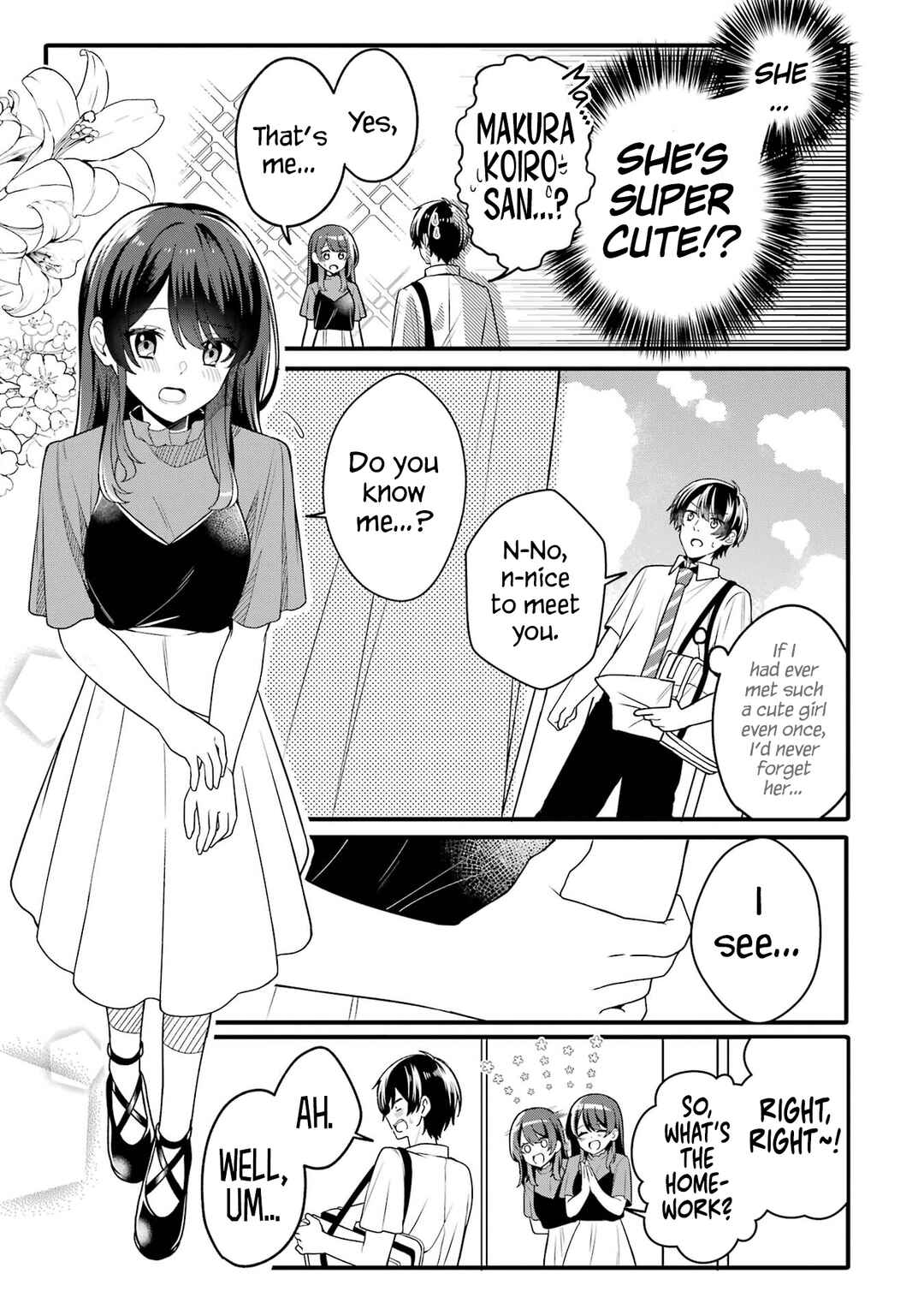 Page 19 Chapter 1.1 Muboubi Kawaii Pajama Sugata no Bishoujo to Heya de Futarikiri