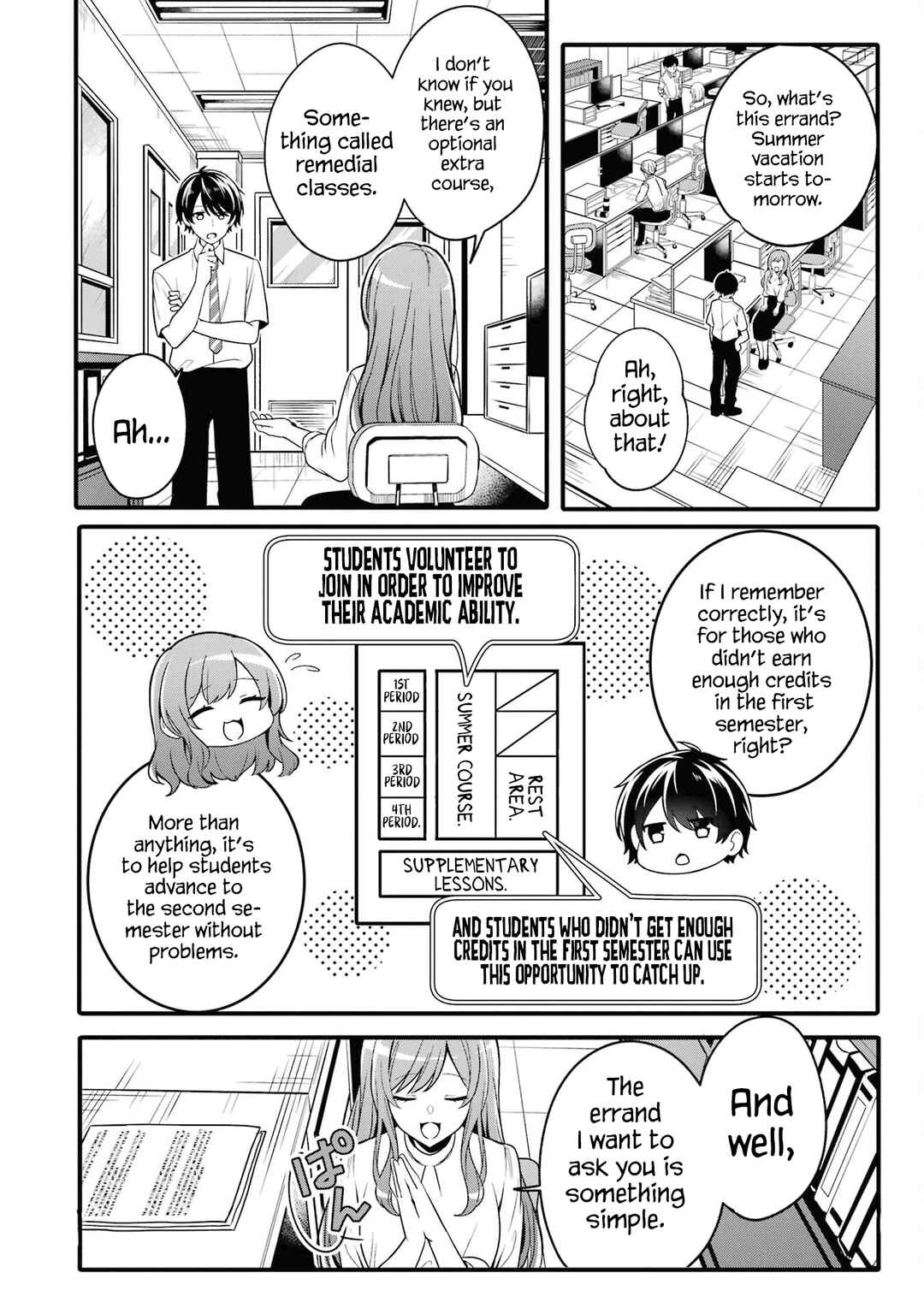 Page 6 Chapter 1.1 Muboubi Kawaii Pajama Sugata no Bishoujo to Heya de Futarikiri