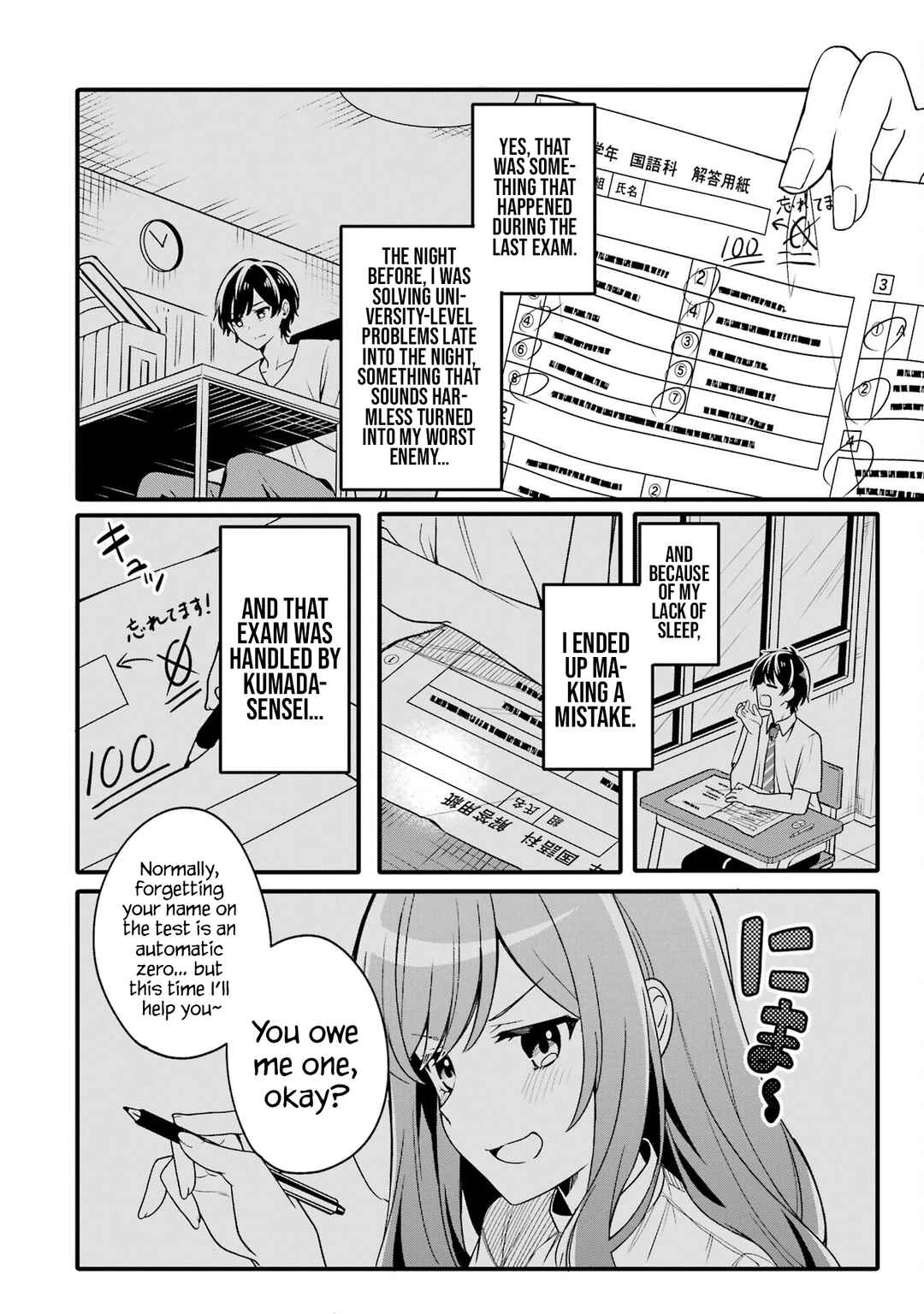 Page 8 Chapter 1.1 Muboubi Kawaii Pajama Sugata no Bishoujo to Heya de Futarikiri