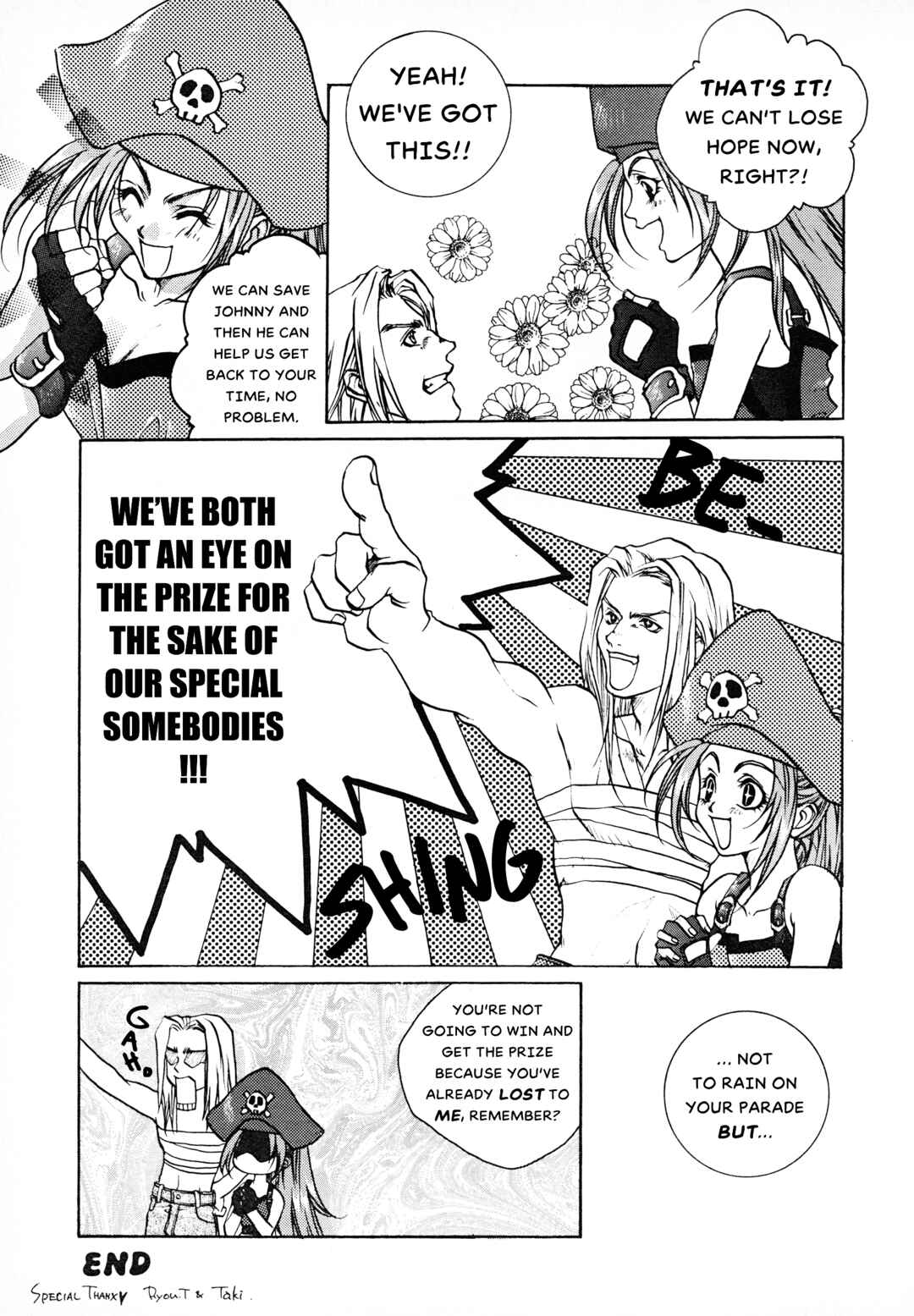 Page 7 Chapter 6 Guilty Gear Comic Anthology