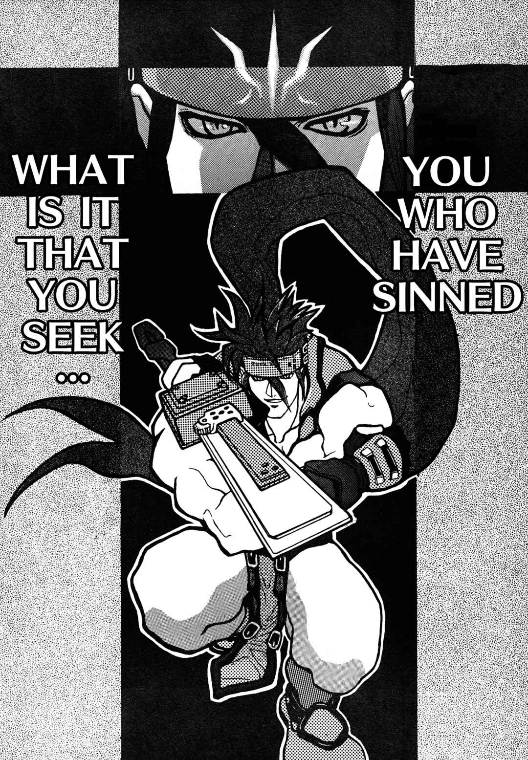 Page 8 Chapter 5 Guilty Gear Comic Anthology