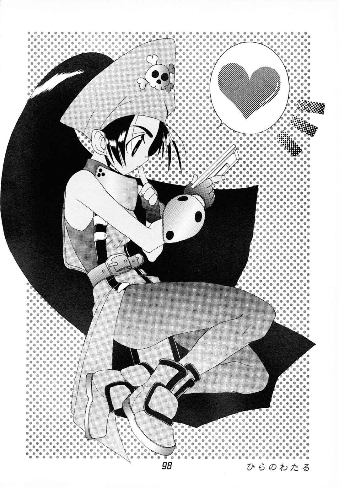 Page 10 Chapter 12 Guilty Gear Comic Anthology