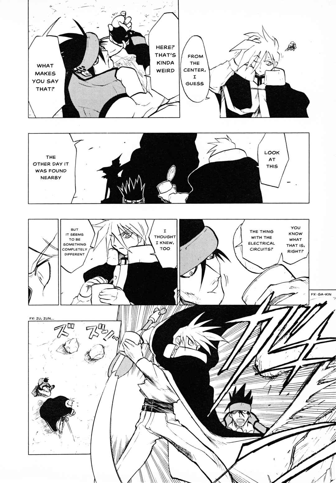 Page 2 Chapter 12 Guilty Gear Comic Anthology