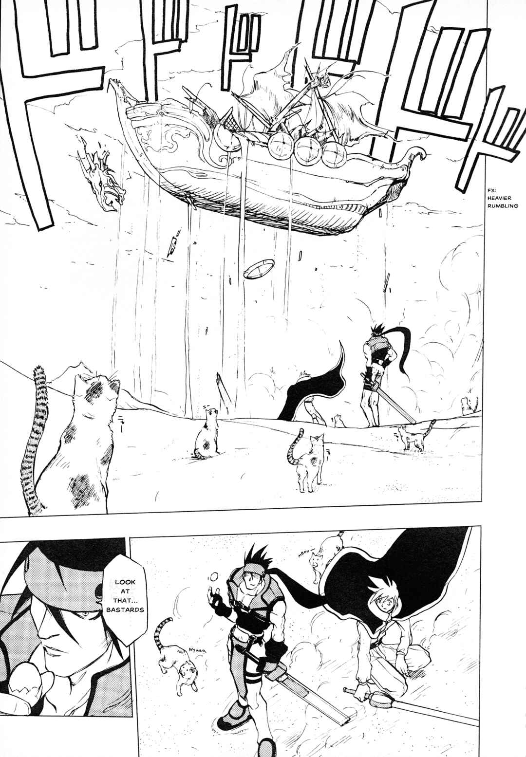 Page 7 Chapter 12 Guilty Gear Comic Anthology