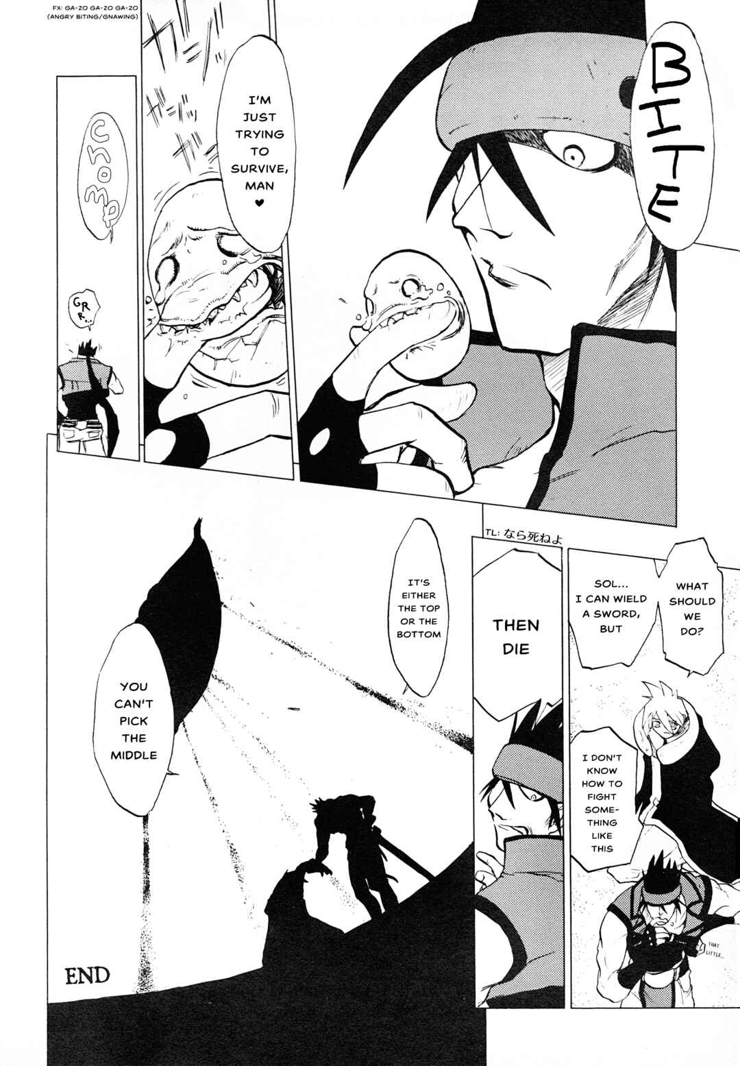 Page 8 Chapter 12 Guilty Gear Comic Anthology