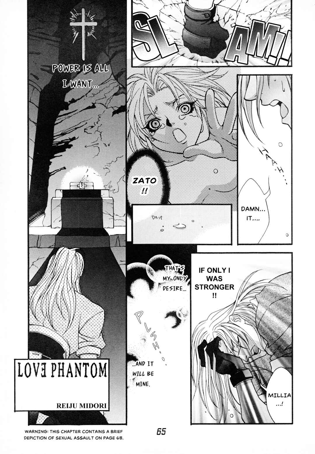 Page 1 Chapter 9 Guilty Gear Comic Anthology