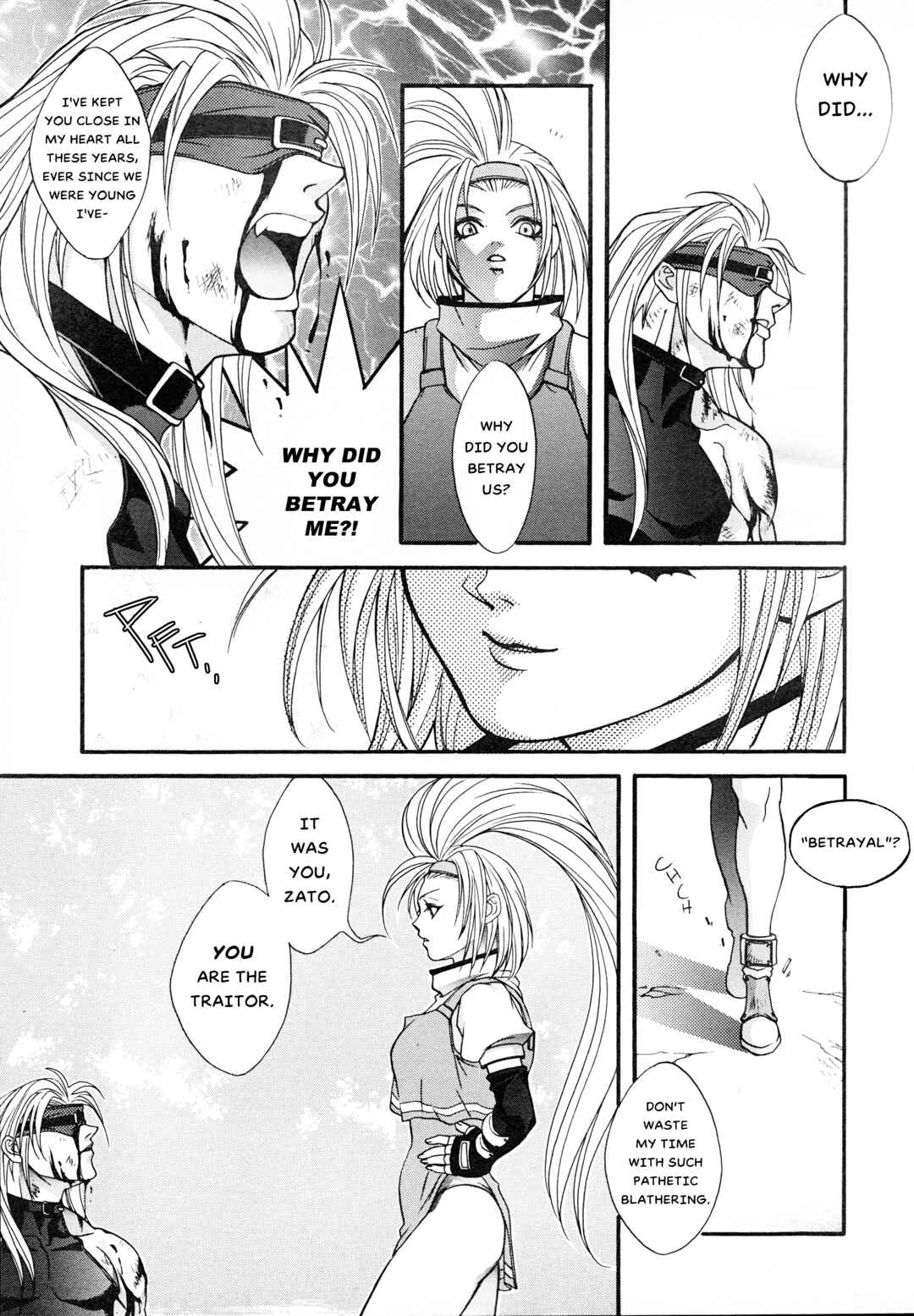Page 3 Chapter 9 Guilty Gear Comic Anthology