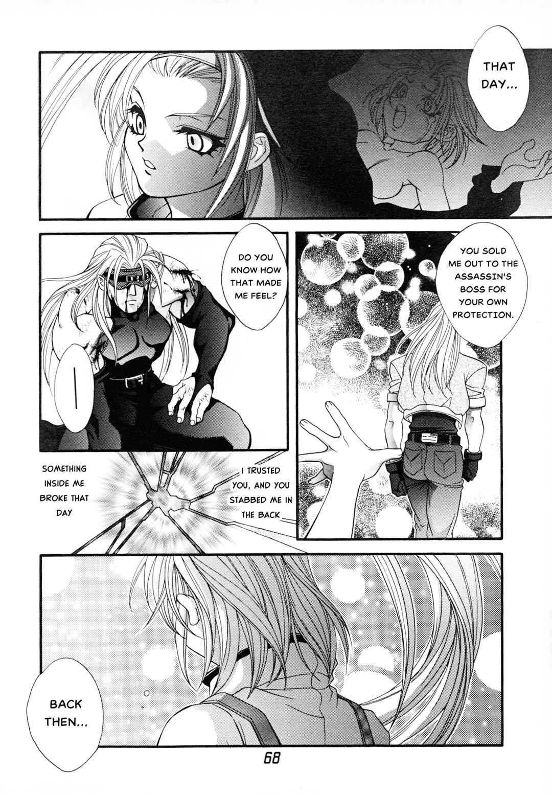 Page 4 Chapter 9 Guilty Gear Comic Anthology