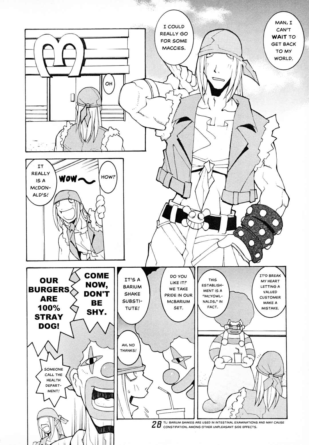 Page 2 Chapter 3 Guilty Gear Comic Anthology