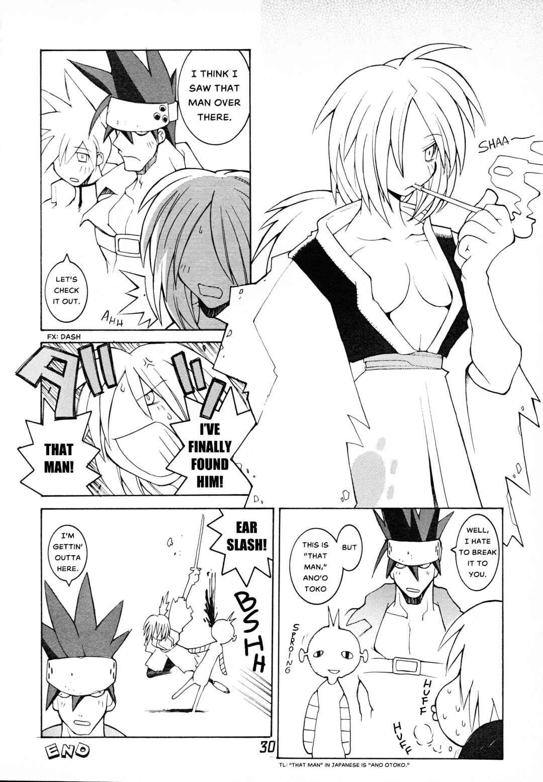 Page 4 Chapter 3 Guilty Gear Comic Anthology