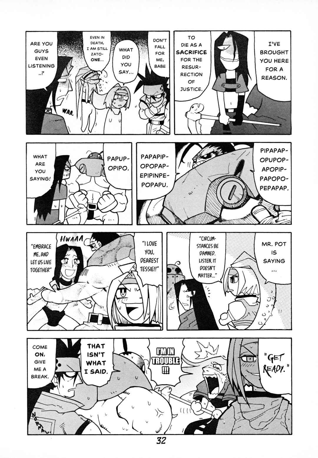 Page 2 Chapter 4 Guilty Gear Comic Anthology