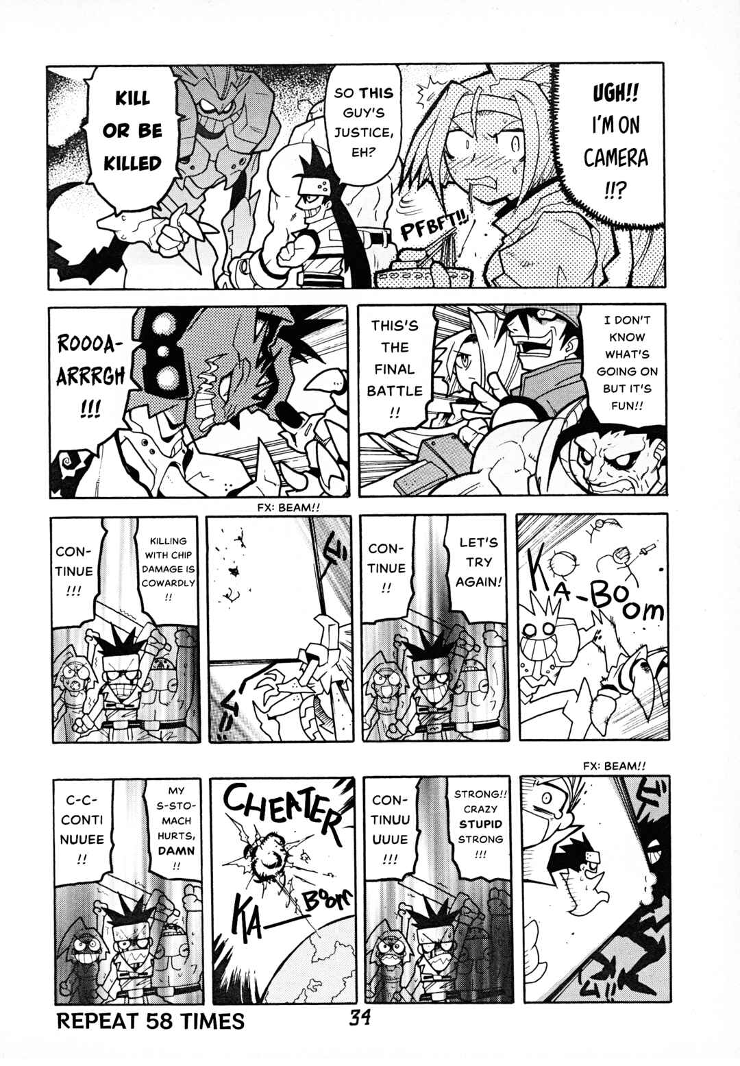 Page 4 Chapter 4 Guilty Gear Comic Anthology