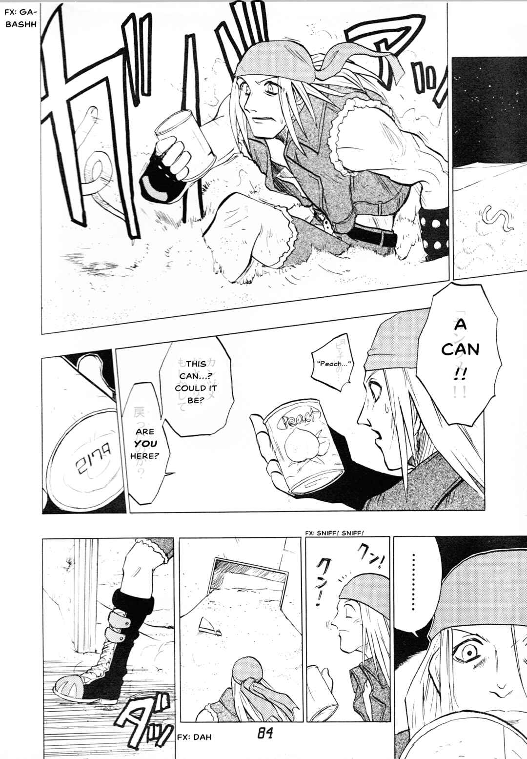 Page 4 Chapter 11 Guilty Gear Comic Anthology