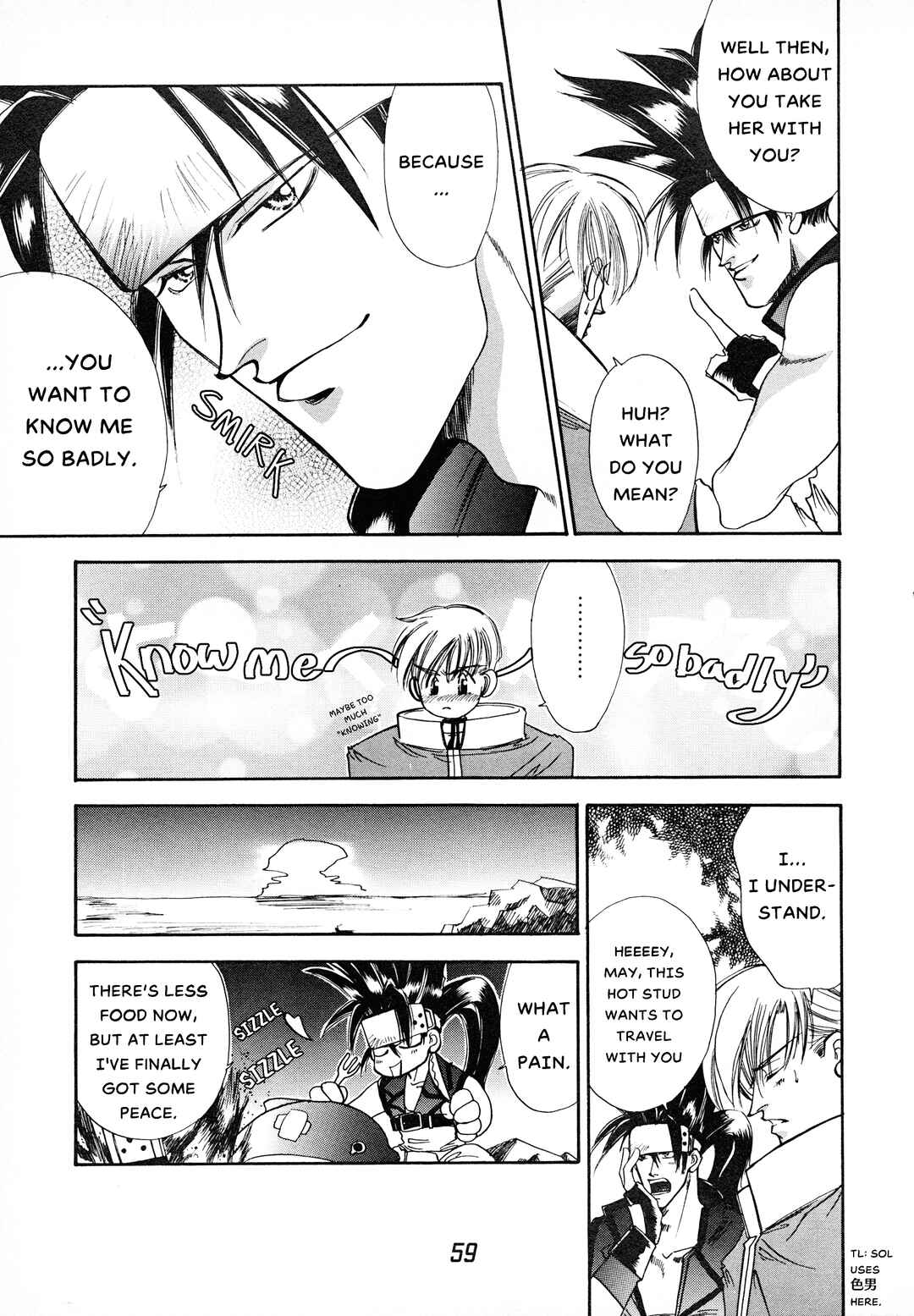 Page 5 Chapter 8 Guilty Gear Comic Anthology