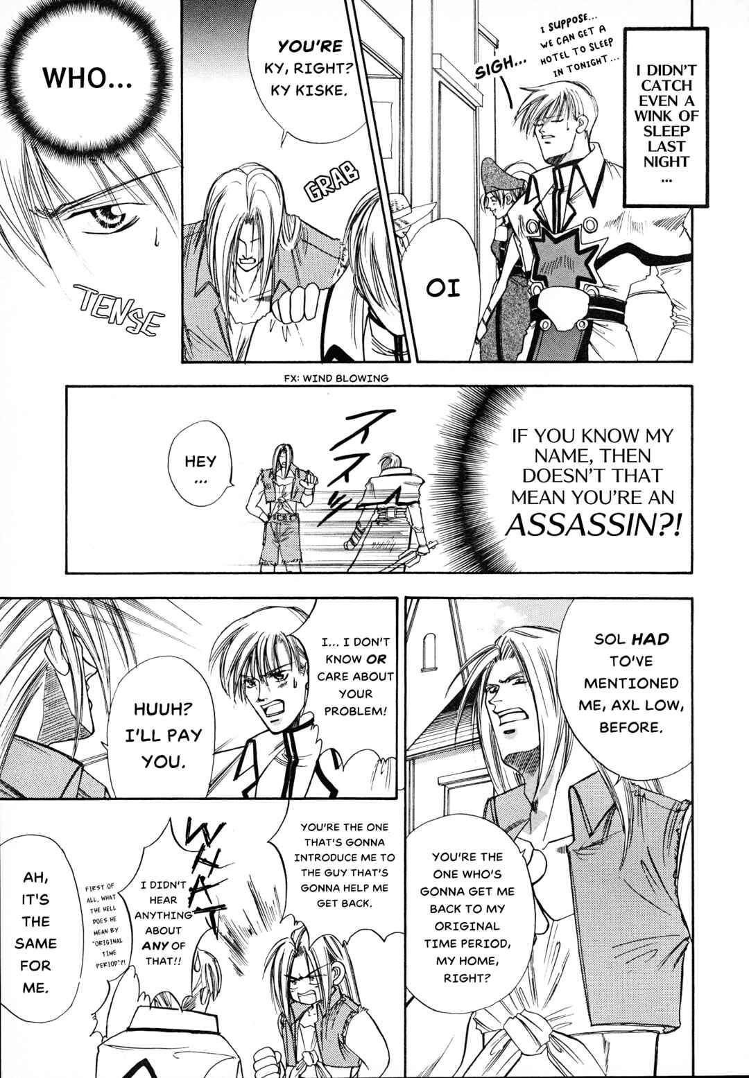 Page 7 Chapter 8 Guilty Gear Comic Anthology