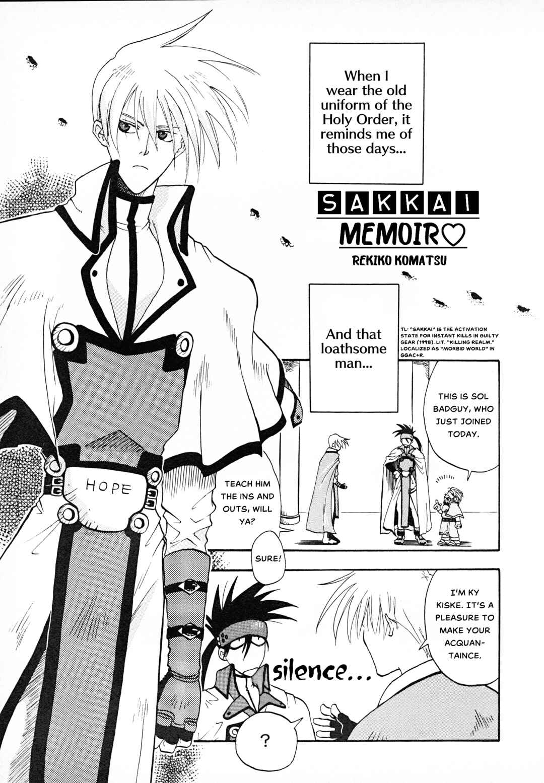 Page 1 Chapter 2 Guilty Gear Comic Anthology