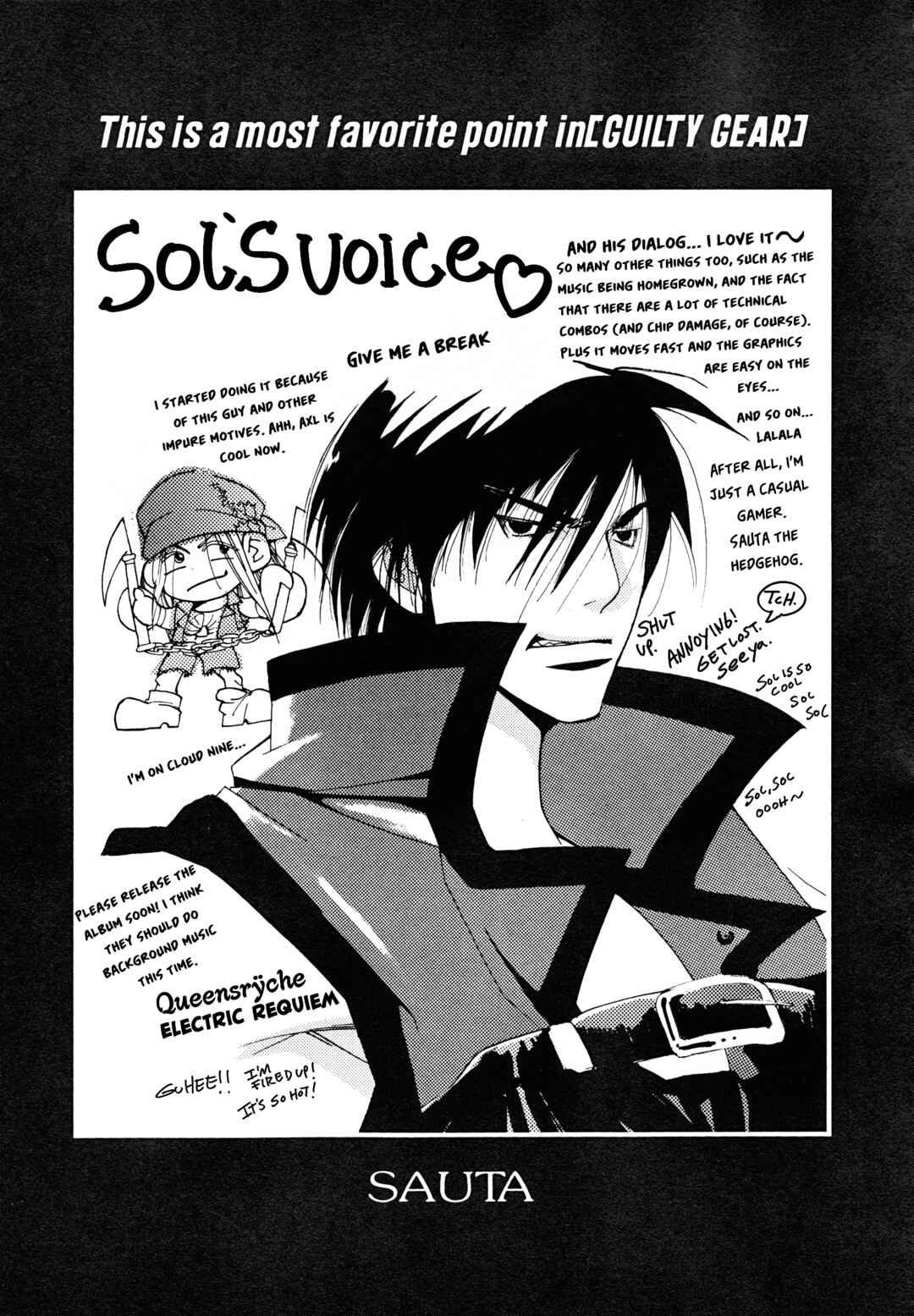 Page 7 Chapter 2 Guilty Gear Comic Anthology