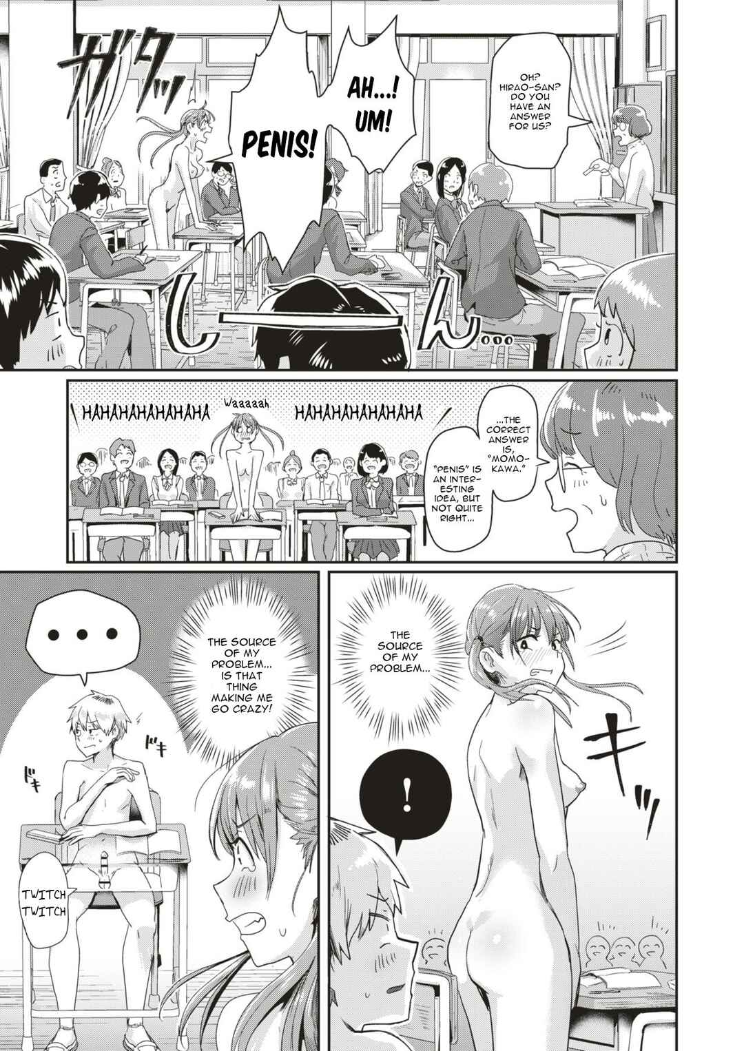 Page 14 Chapter 2 Watashi ga Zenra ni Natta Wake