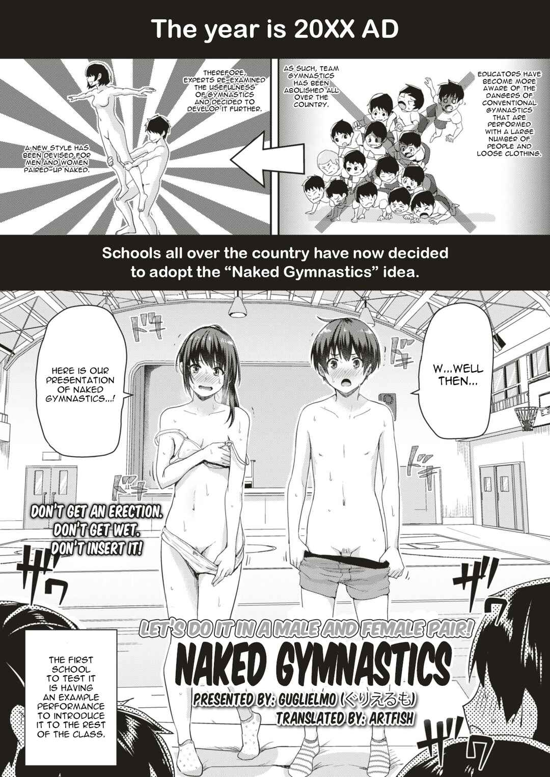 Page 1 Chapter 3 Watashi ga Zenra ni Natta Wake
