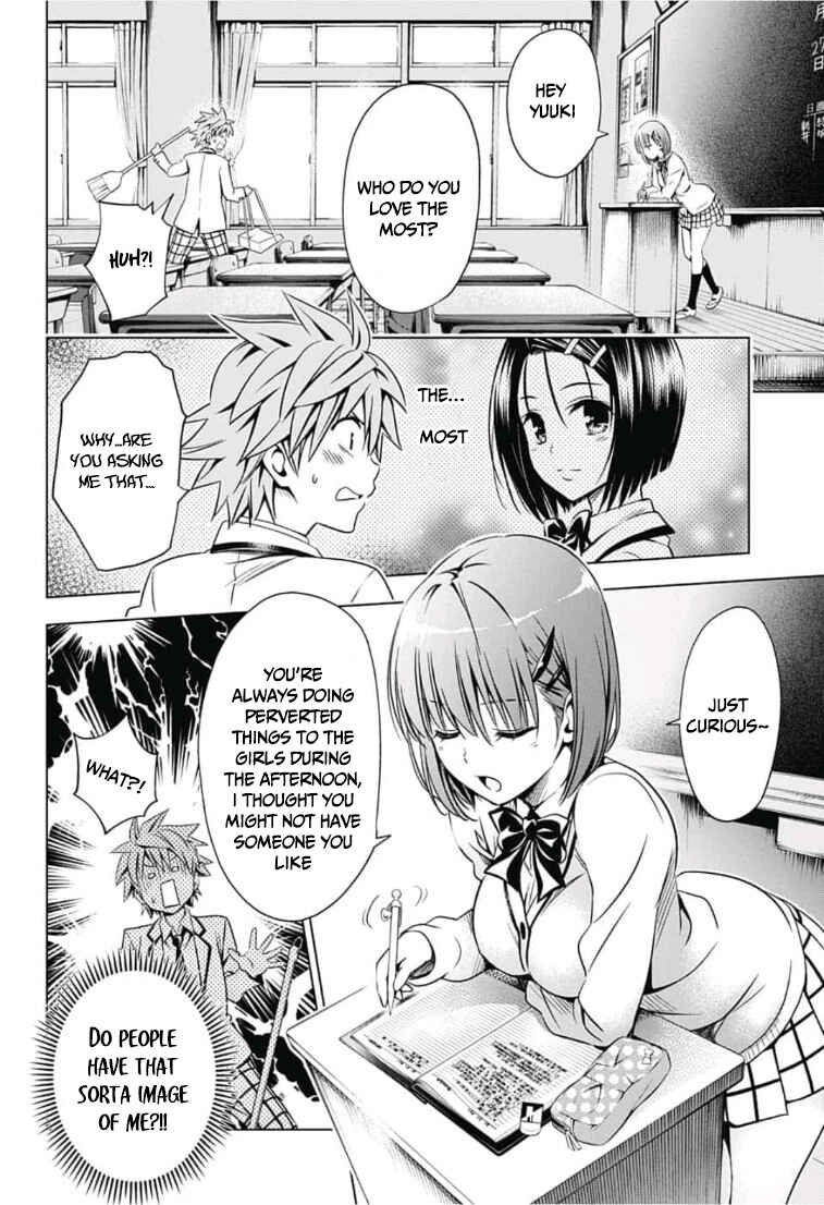 Page 12 Chapter 1 To Love Ru - Kentarou Yabuki 20th Anniversary