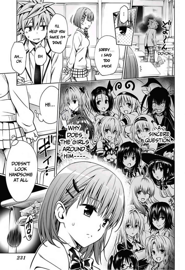 Page 13 Chapter 1 To Love Ru - Kentarou Yabuki 20th Anniversary