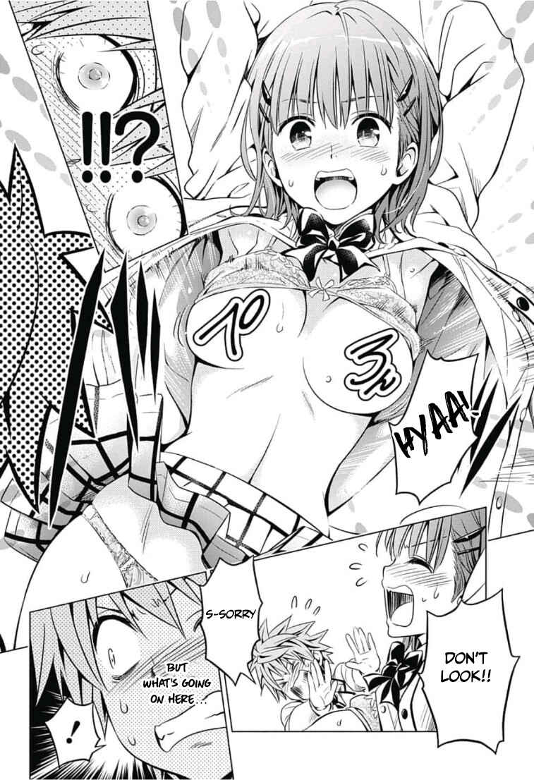 Page 16 Chapter 1 To Love Ru - Kentarou Yabuki 20th Anniversary