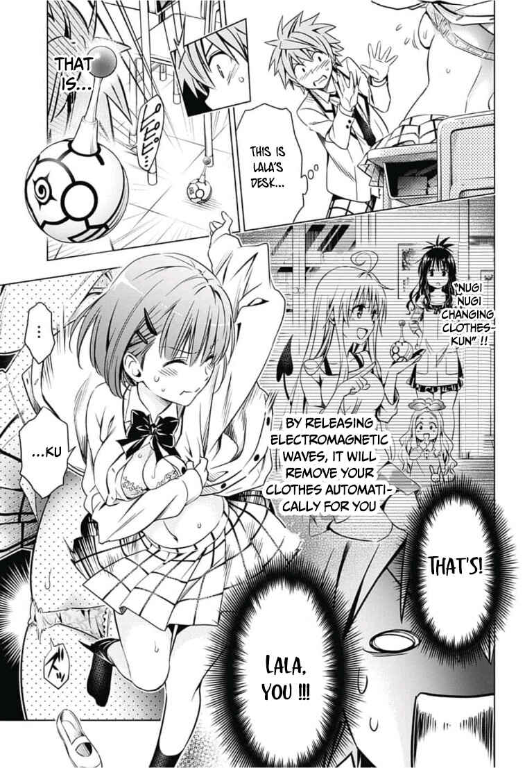 Page 17 Chapter 1 To Love Ru - Kentarou Yabuki 20th Anniversary