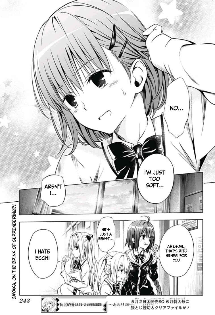 Page 25 Chapter 1 To Love Ru - Kentarou Yabuki 20th Anniversary