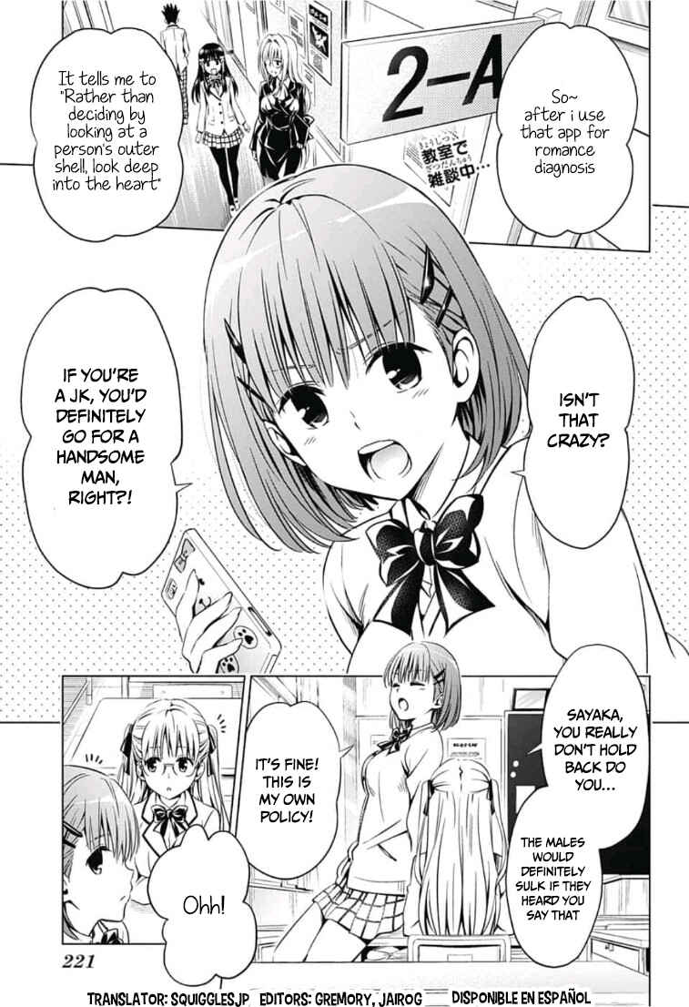 Page 3 Chapter 1 To Love Ru - Kentarou Yabuki 20th Anniversary