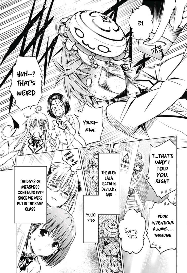 Page 7 Chapter 1 To Love Ru - Kentarou Yabuki 20th Anniversary
