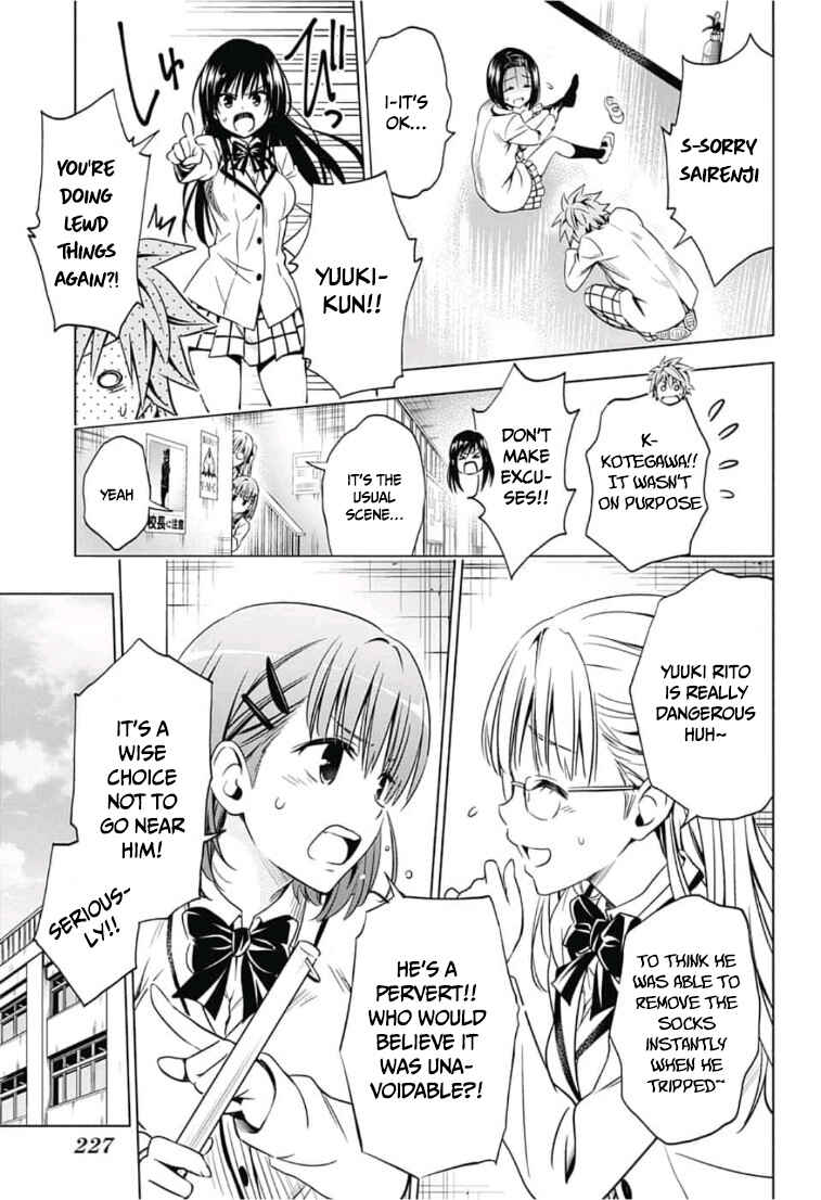 Page 9 Chapter 1 To Love Ru - Kentarou Yabuki 20th Anniversary