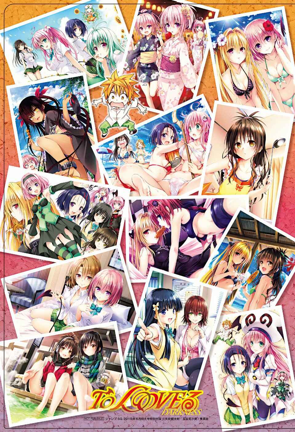 Page 8 Chapter 2 To Love Ru - Kentarou Yabuki 20th Anniversary