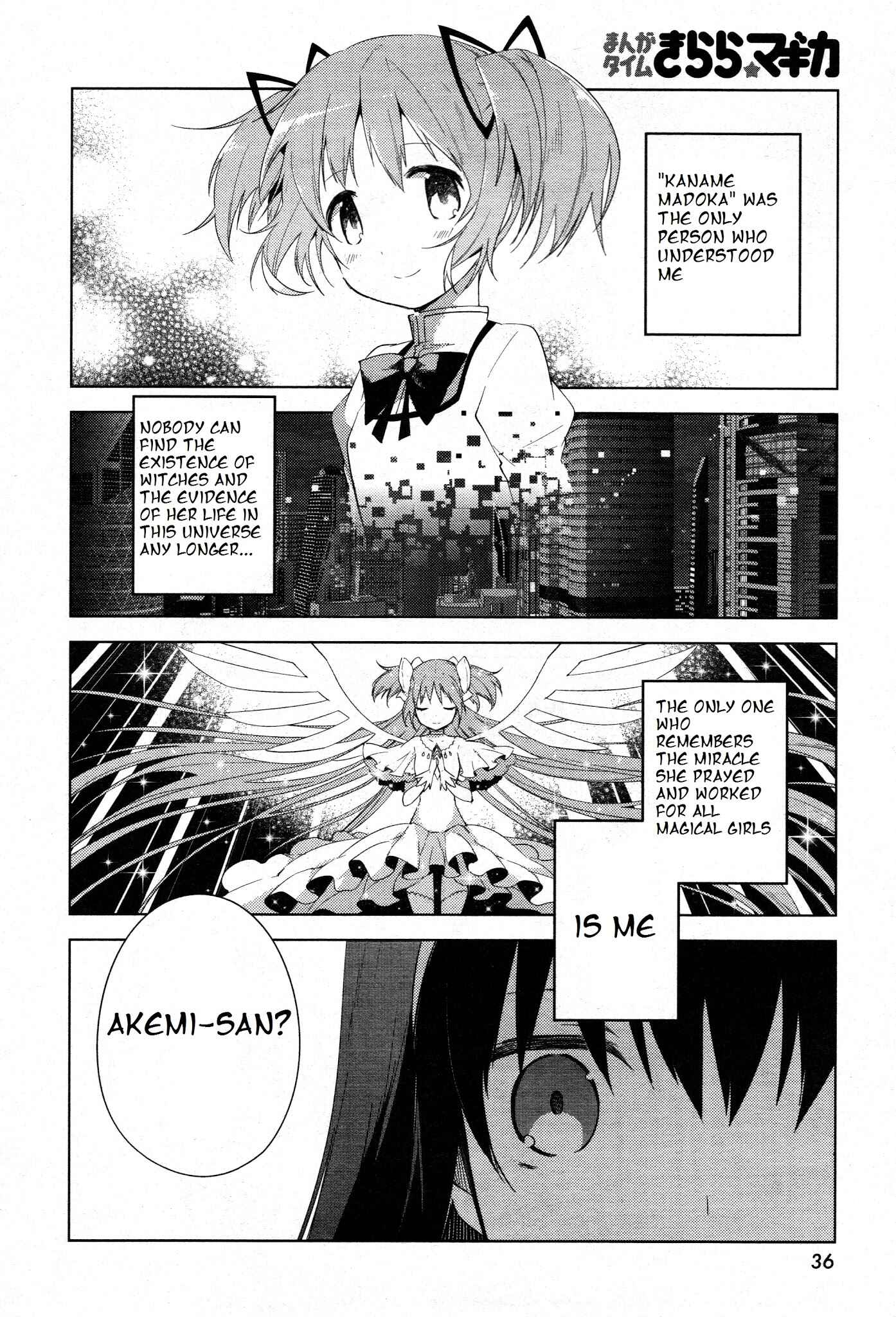 Page 10 Chapter 3 Mahou Shoujo Madoka☆Magica: Majuu-hen