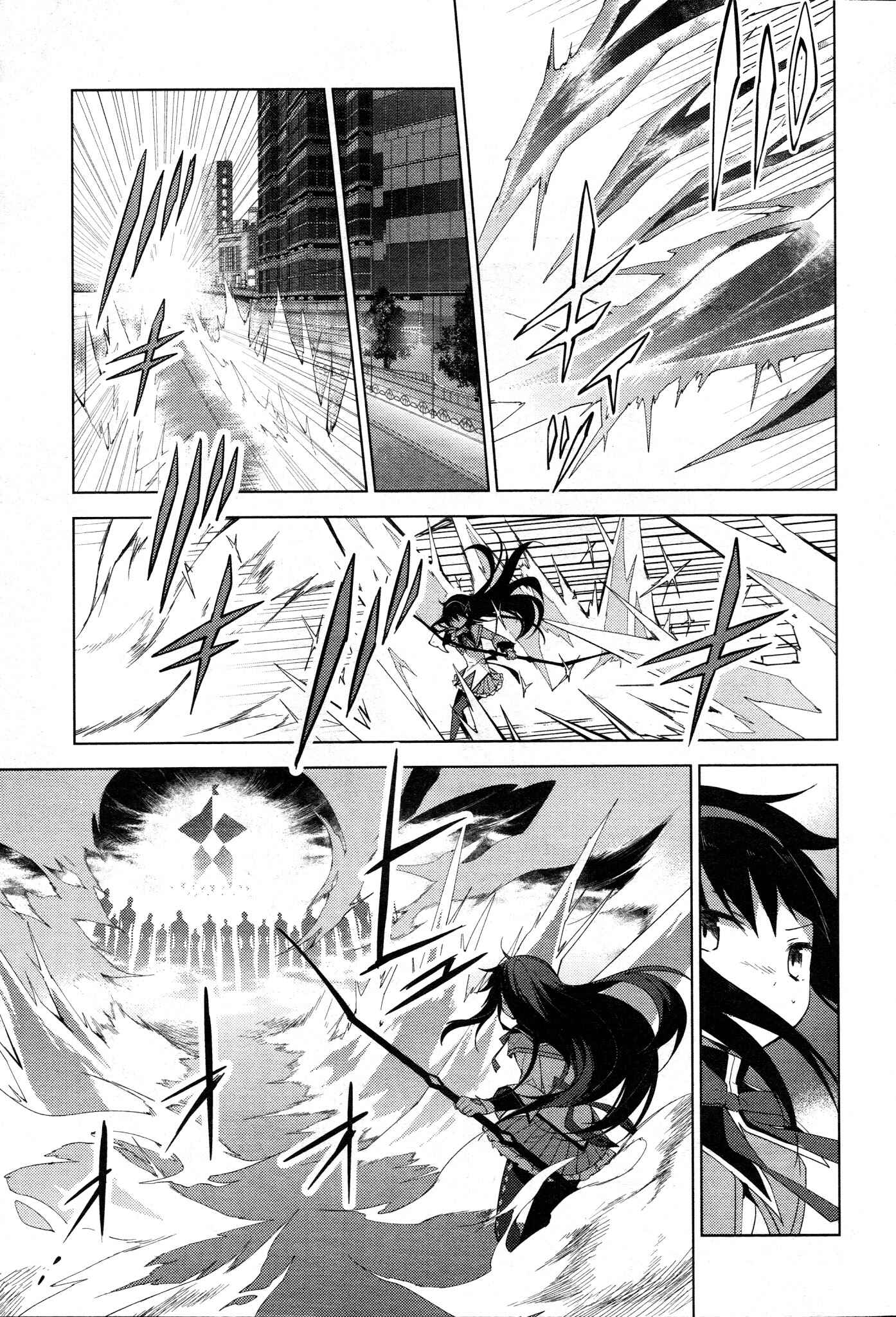 Page 21 Chapter 3 Mahou Shoujo Madoka☆Magica: Majuu-hen