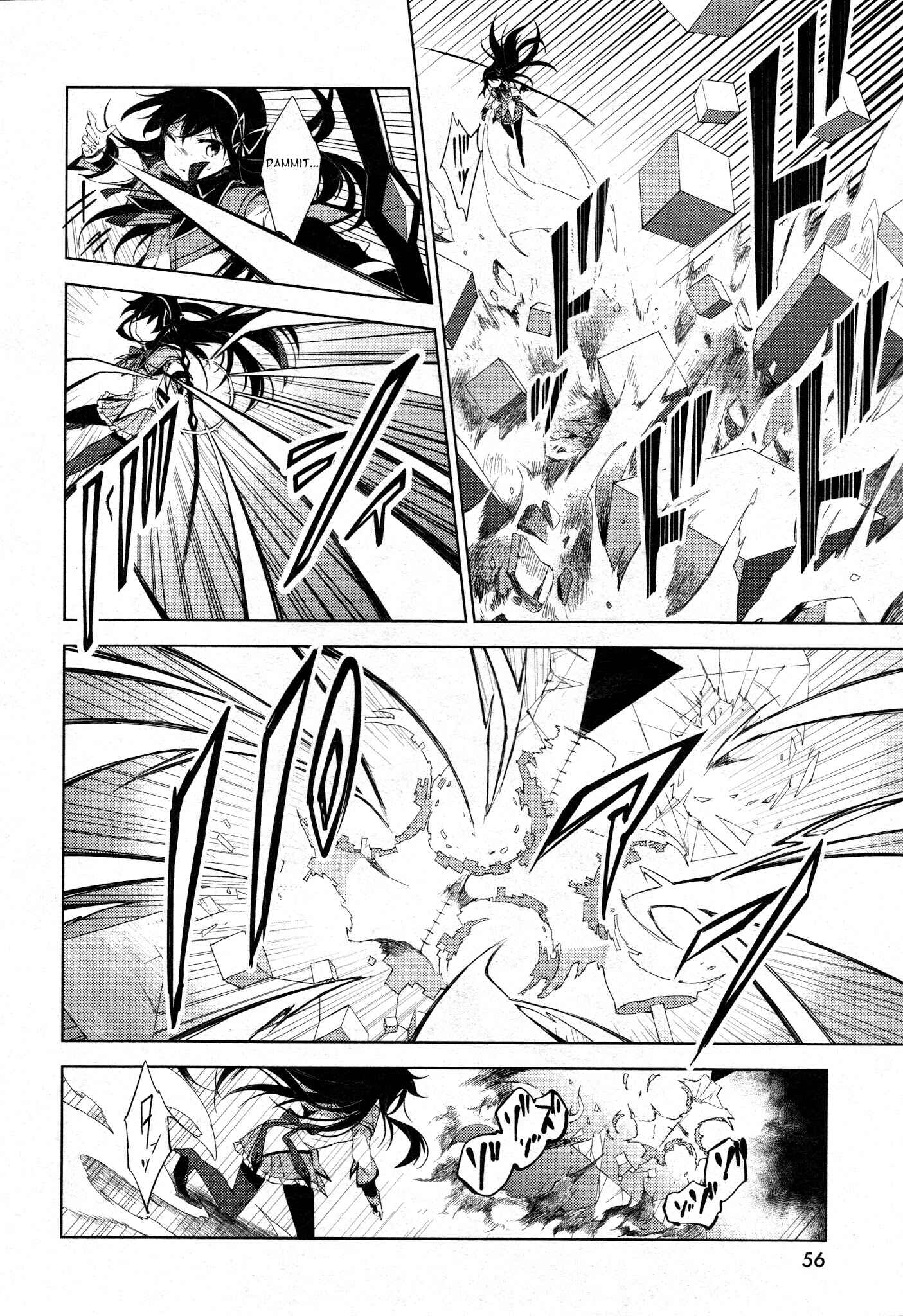 Page 30 Chapter 3 Mahou Shoujo Madoka☆Magica: Majuu-hen