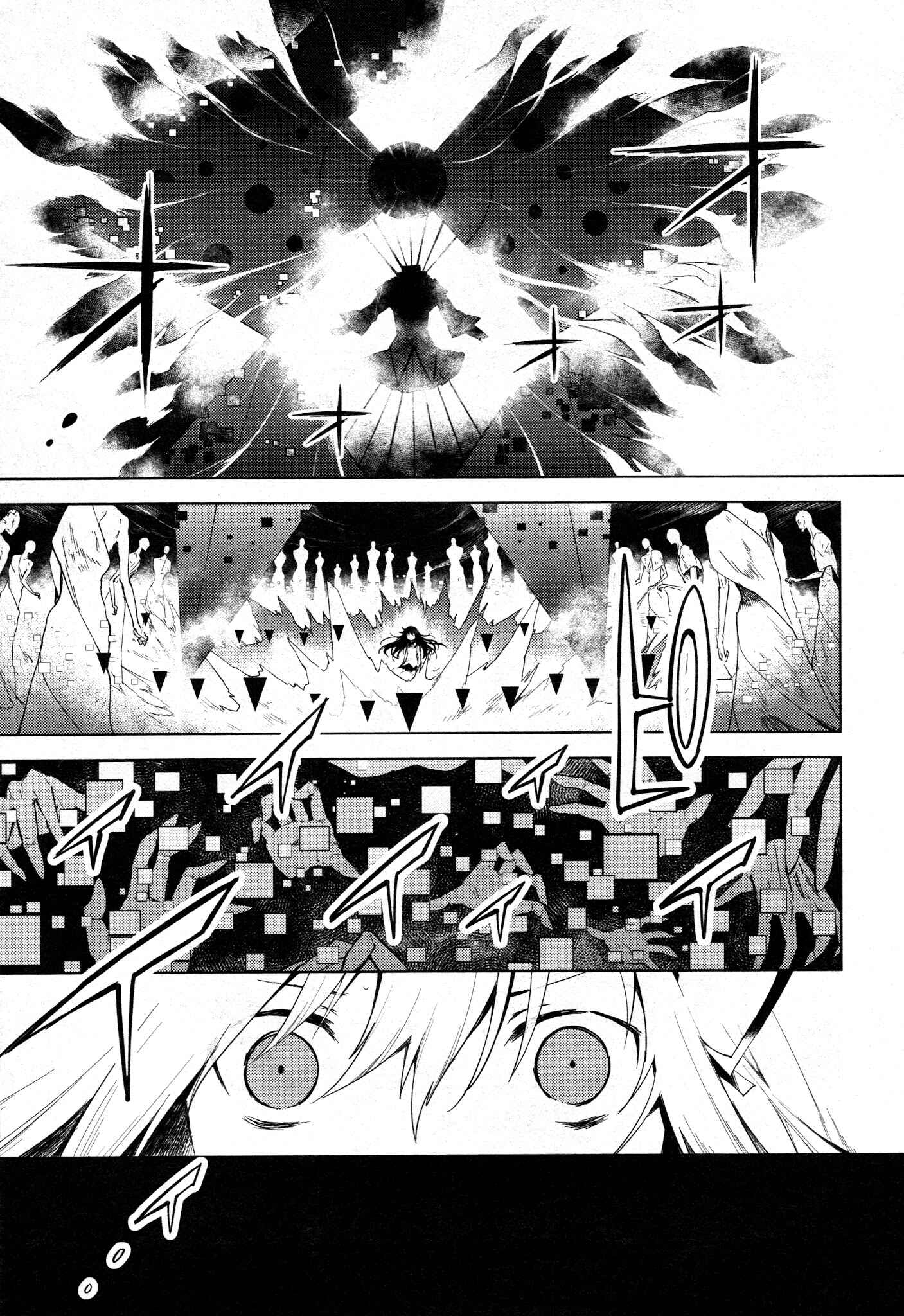 Page 35 Chapter 3 Mahou Shoujo Madoka☆Magica: Majuu-hen