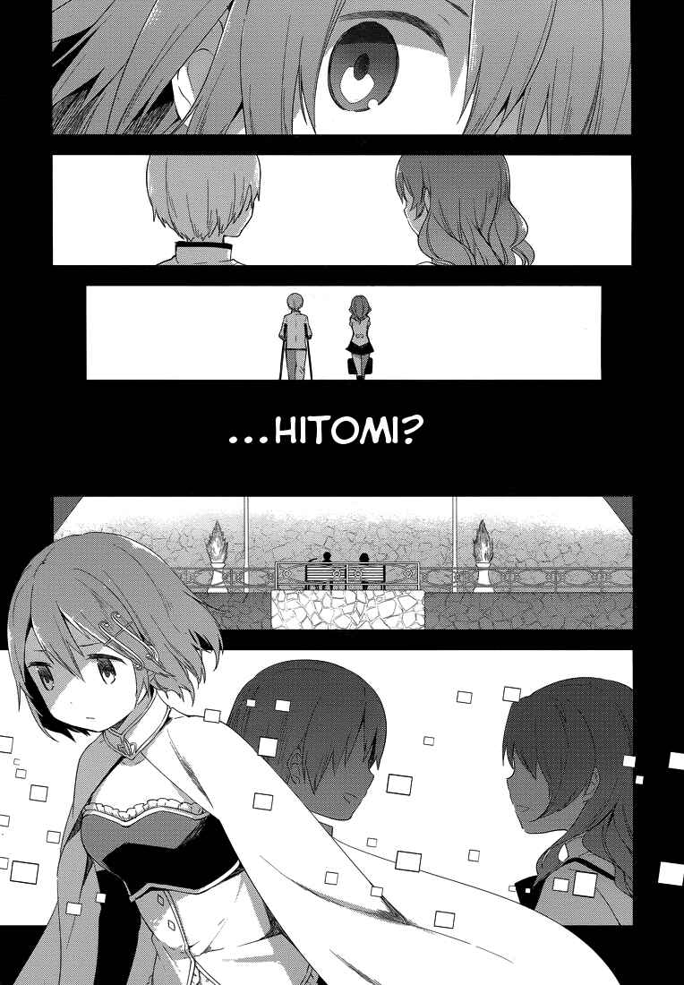 Page 14 Chapter 2 Mahou Shoujo Madoka☆Magica: Majuu-hen