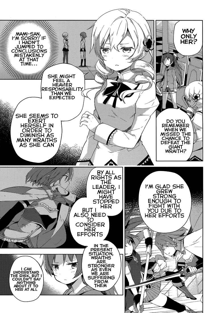 Page 20 Chapter 2 Mahou Shoujo Madoka☆Magica: Majuu-hen