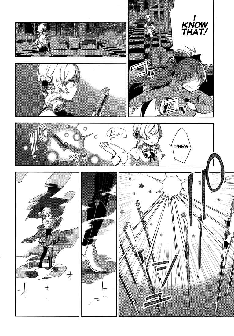 Page 23 Chapter 2 Mahou Shoujo Madoka☆Magica: Majuu-hen