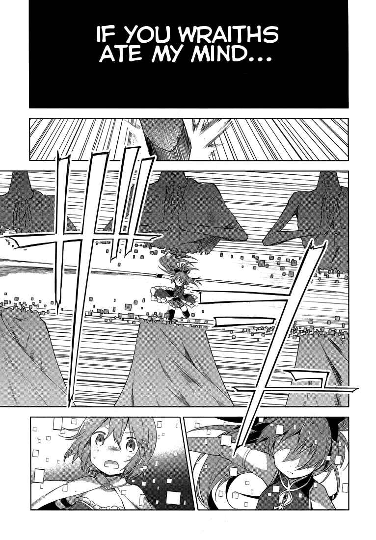 Page 28 Chapter 2 Mahou Shoujo Madoka☆Magica: Majuu-hen