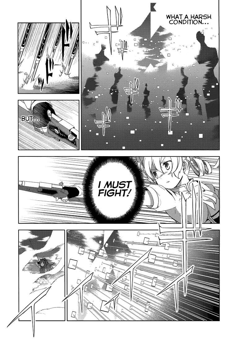 Page 34 Chapter 2 Mahou Shoujo Madoka☆Magica: Majuu-hen