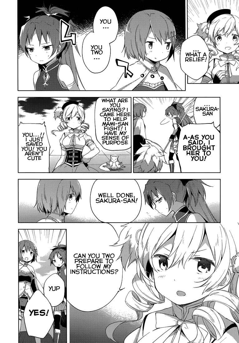 Page 37 Chapter 2 Mahou Shoujo Madoka☆Magica: Majuu-hen