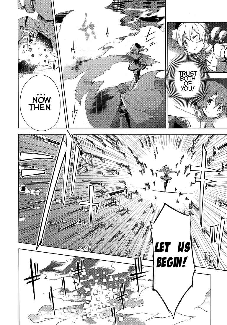 Page 39 Chapter 2 Mahou Shoujo Madoka☆Magica: Majuu-hen