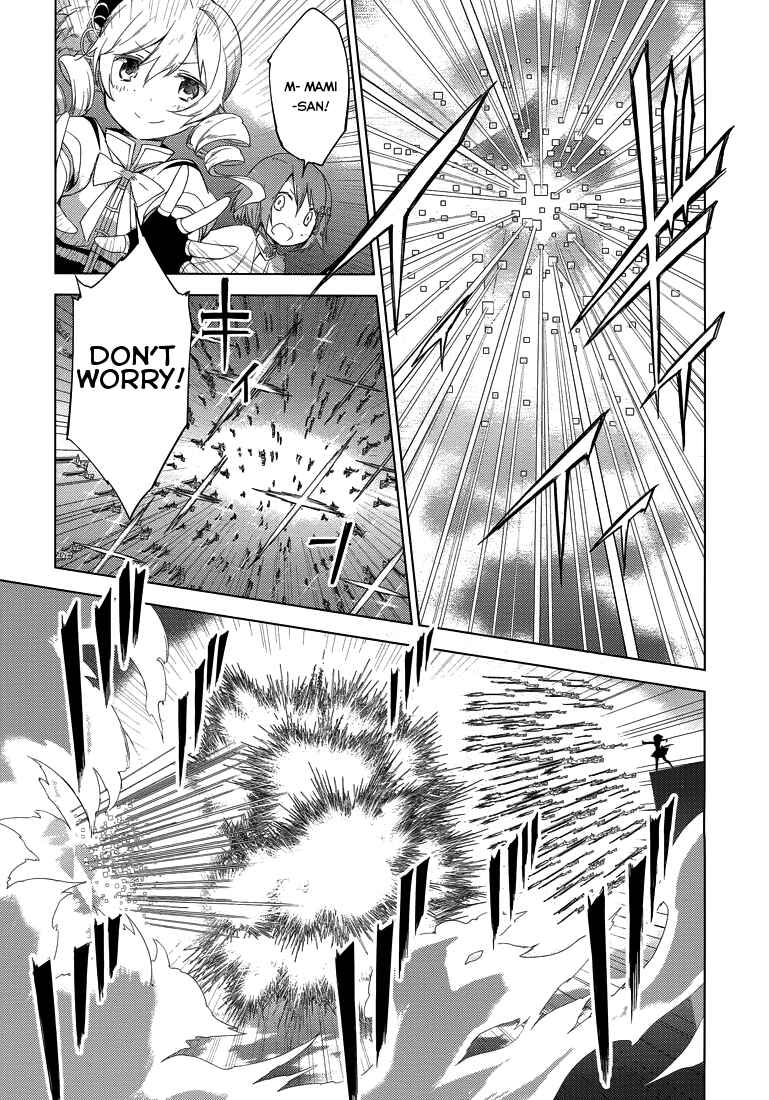 Page 40 Chapter 2 Mahou Shoujo Madoka☆Magica: Majuu-hen