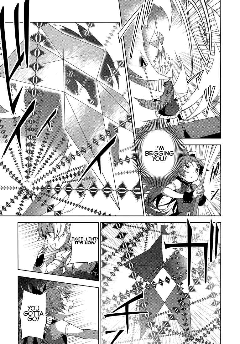 Page 42 Chapter 2 Mahou Shoujo Madoka☆Magica: Majuu-hen