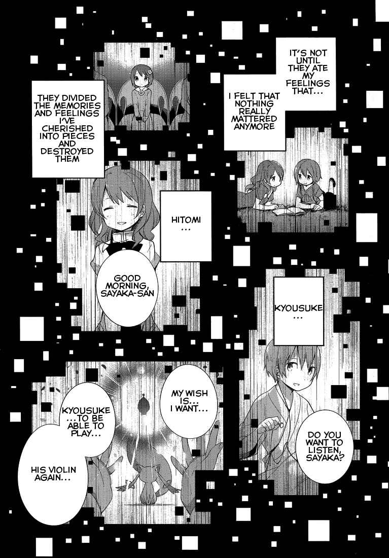 Page 47 Chapter 2 Mahou Shoujo Madoka☆Magica: Majuu-hen