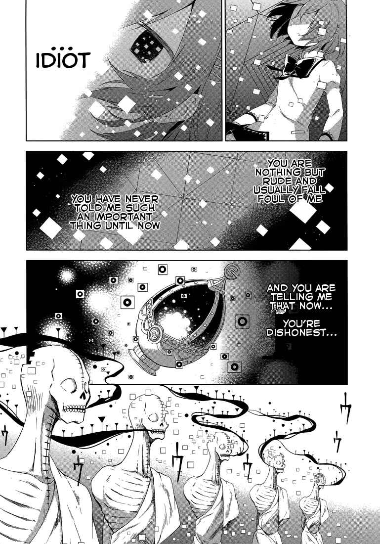 Page 51 Chapter 2 Mahou Shoujo Madoka☆Magica: Majuu-hen