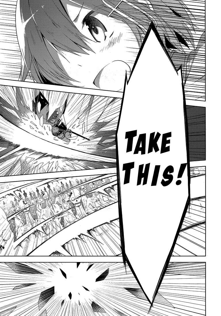Page 56 Chapter 2 Mahou Shoujo Madoka☆Magica: Majuu-hen
