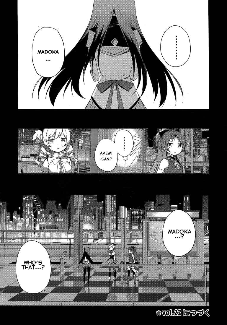 Page 63 Chapter 2 Mahou Shoujo Madoka☆Magica: Majuu-hen
